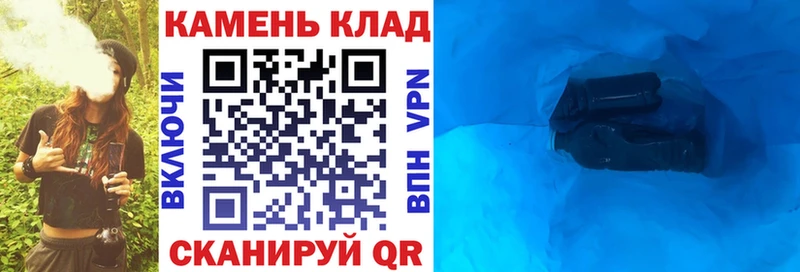 дарк нет как зайти  Ирбит  ГАШ ice o lator  купить  цена 