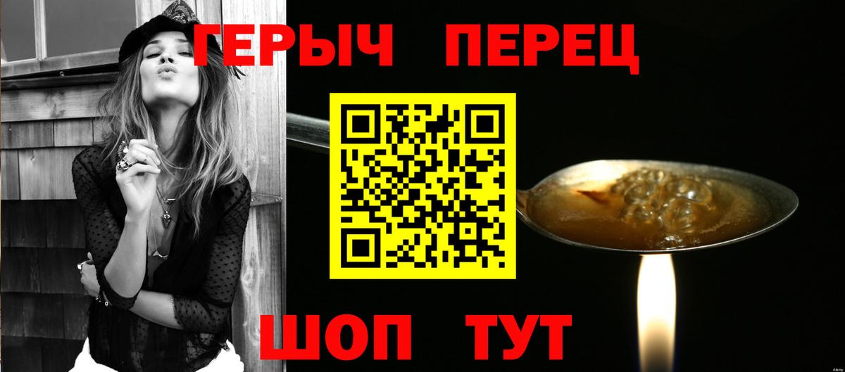 Амфетамин Ирбит