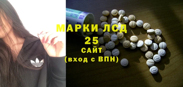 jwh Новодвинск