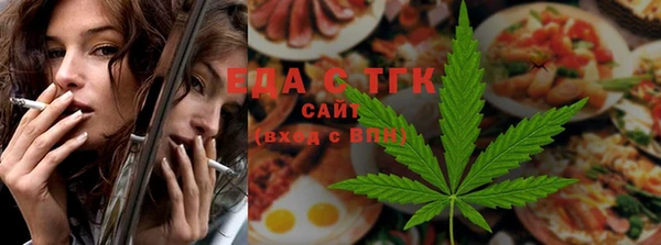 jwh Новодвинск