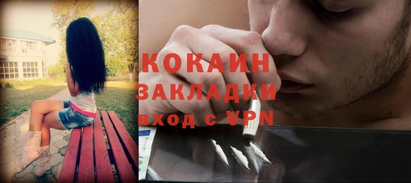 амфетамин Нягань