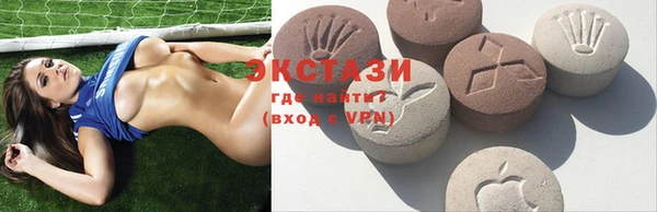 jwh Новодвинск