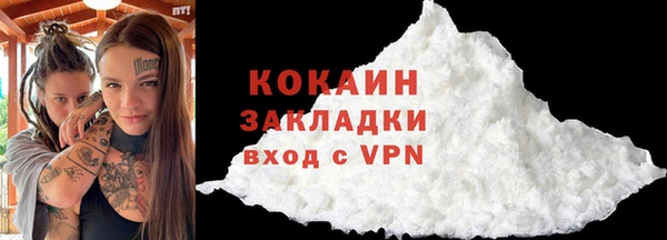 mix Бутурлиновка