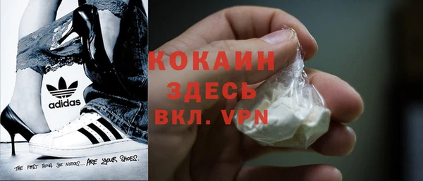 jwh Новодвинск