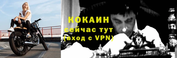мефедрон VHQ Няндома