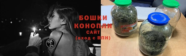 каннабис Новокубанск