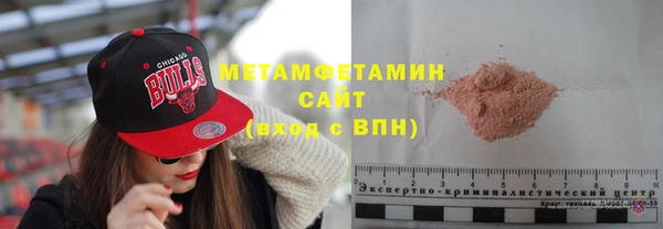 каннабис Новокубанск