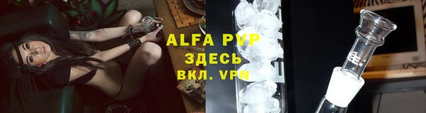 амфетамин Нягань
