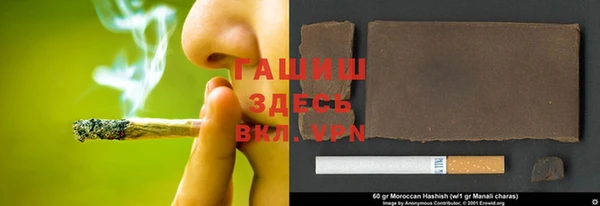 jwh Новодвинск