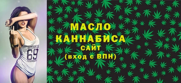 мефедрон VHQ Няндома
