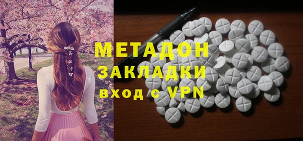 jwh Новодвинск