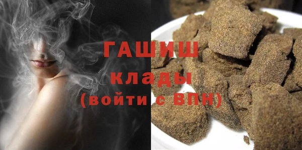 мефедрон VHQ Няндома