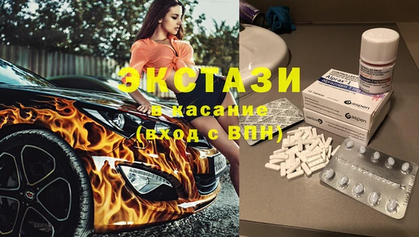 jwh Новодвинск