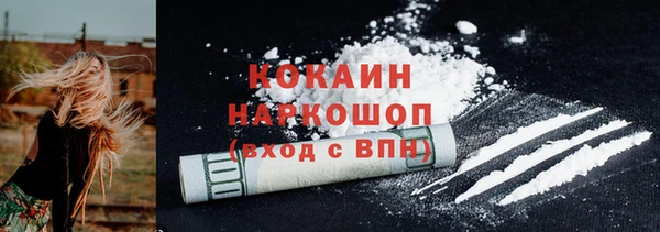 амфетамин Нягань