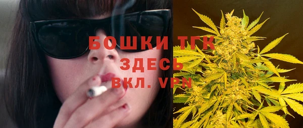 каннабис Новокубанск