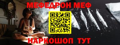 ECSTASY Берёзовский