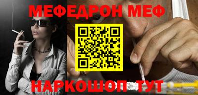 кокаин перу Бийск