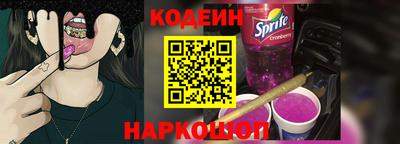 марки lsd Беслан
