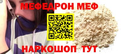 марки lsd Беслан