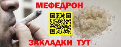 альфа пвп VHQ Аргун