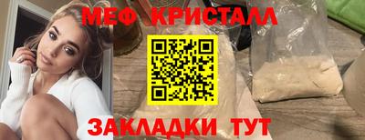 ECSTASY Берёзовский