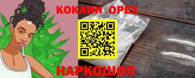 марки lsd Беслан
