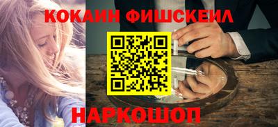 марки lsd Беслан