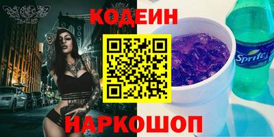 ECSTASY Берёзовский