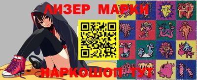 альфа пвп VHQ Аргун