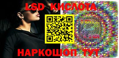 ECSTASY Берёзовский