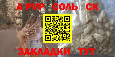 ECSTASY Берёзовский