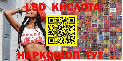 альфа пвп VHQ Аргун