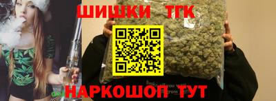 марки lsd Беслан