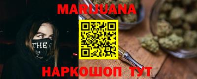 марки lsd Беслан