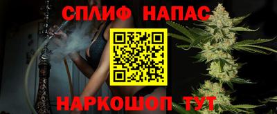 кокаин перу Бийск