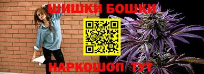 марки lsd Беслан