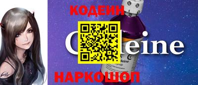 ECSTASY Берёзовский