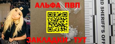 ECSTASY Берёзовский