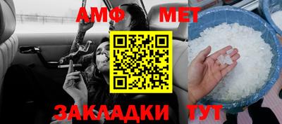 кокаин перу Бийск