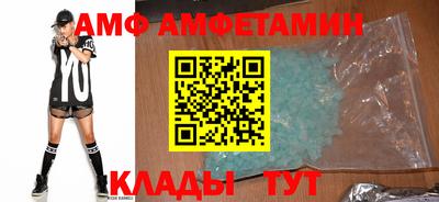 марки lsd Беслан