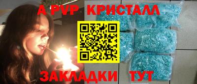 ECSTASY Берёзовский