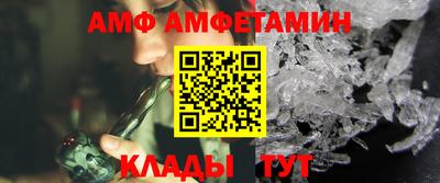 кокаин перу Бийск