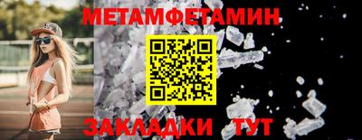 кокаин перу Бийск