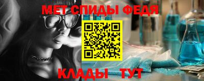 кокаин перу Бийск