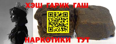 кокаин перу Бийск