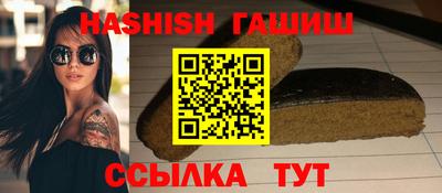 кокаин перу Бийск