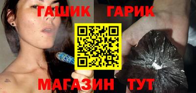 альфа пвп VHQ Аргун