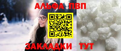 ECSTASY Берёзовский