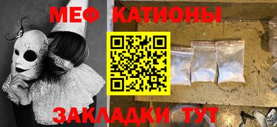 кокаин перу Бийск