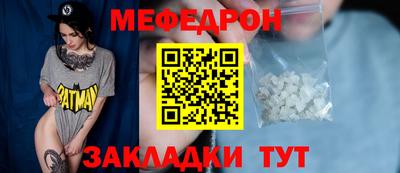 ECSTASY Берёзовский